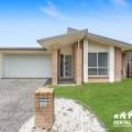 3 Firetail Street, Deebing Heights, QLD 4306 Australia